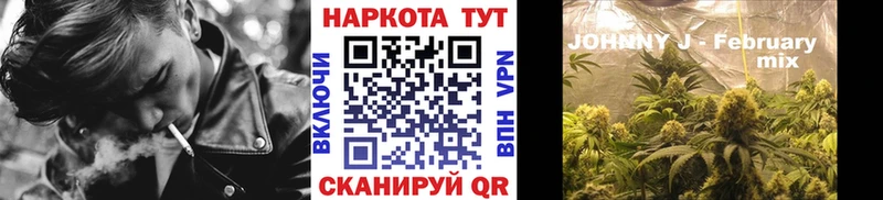 Купить наркотик аптеки Великий Новгород Псилоцибиновые грибы A PVP Меф мяу мяу Гашиш