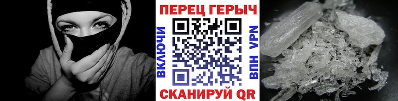 дарнет шоп  Великий Новгород  Героин герыч 