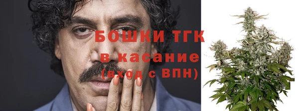 кокс Верхнеуральск