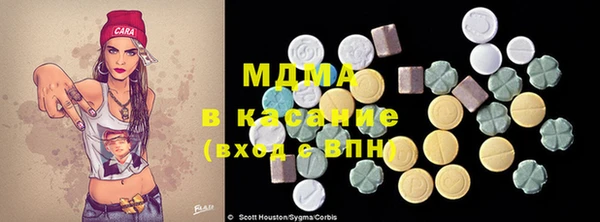 шишки Верхний Тагил