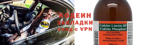 кокс Верхнеуральск