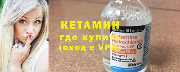 трава Верея