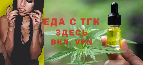 трава Верея