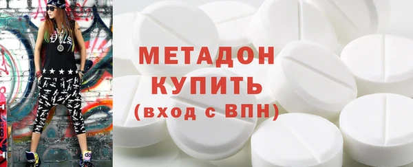 кокс Верхнеуральск