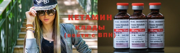 шишки Верхний Тагил