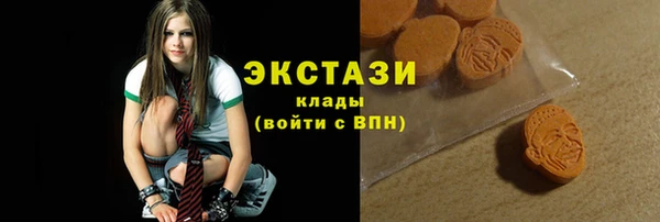 трава Верея