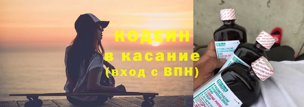 кокс Верхнеуральск