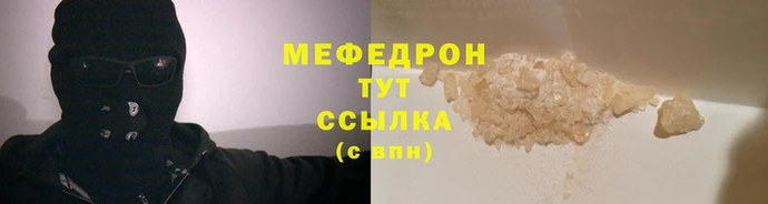 2c-b Володарск