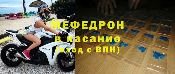 трава Верея
