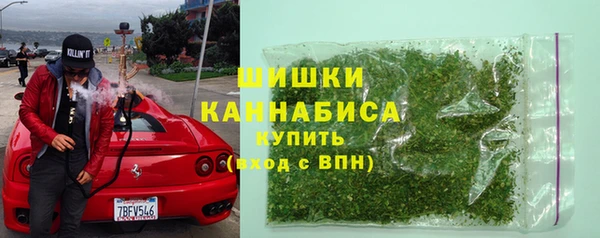амф Волосово