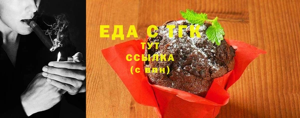кокс Верхнеуральск