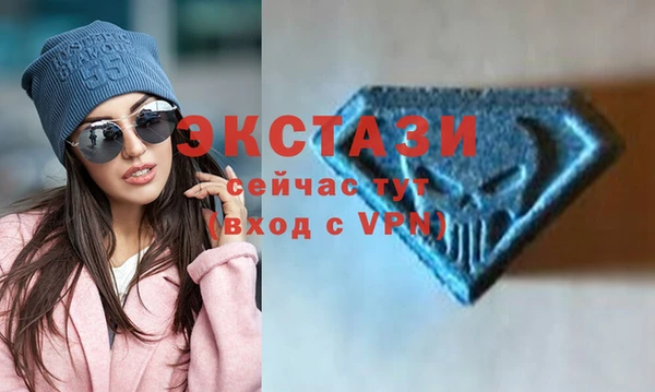 кокс Верхнеуральск