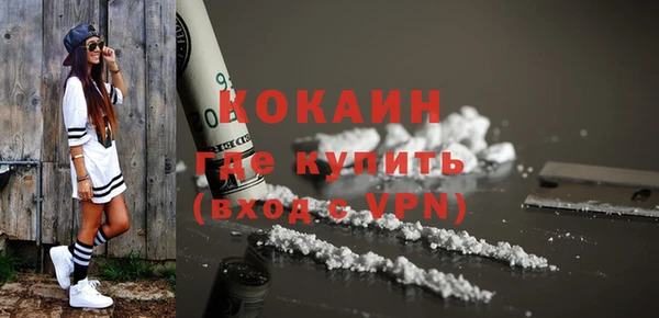 трава Верея