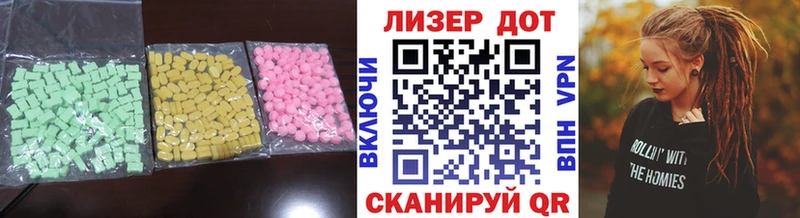 MEGA ссылка  Великий Новгород  LSD-25 экстази кислота  наркотики 